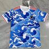 Camiseta 2425 da Seleção Nacional do Japão Cloud Edition Sem. 10 Okyo Wing Pre-match Short-sleeved Warm-up Clothing Shibazaki Yue Terno de Futebol
