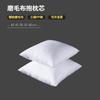 Fabricante de Núcleos de Almohada de Tela Cepillada Suministra al por Mayor Núcleo de Almohada Cuadrada para Cintura de Algodón PP 3D 45 50 55 60
