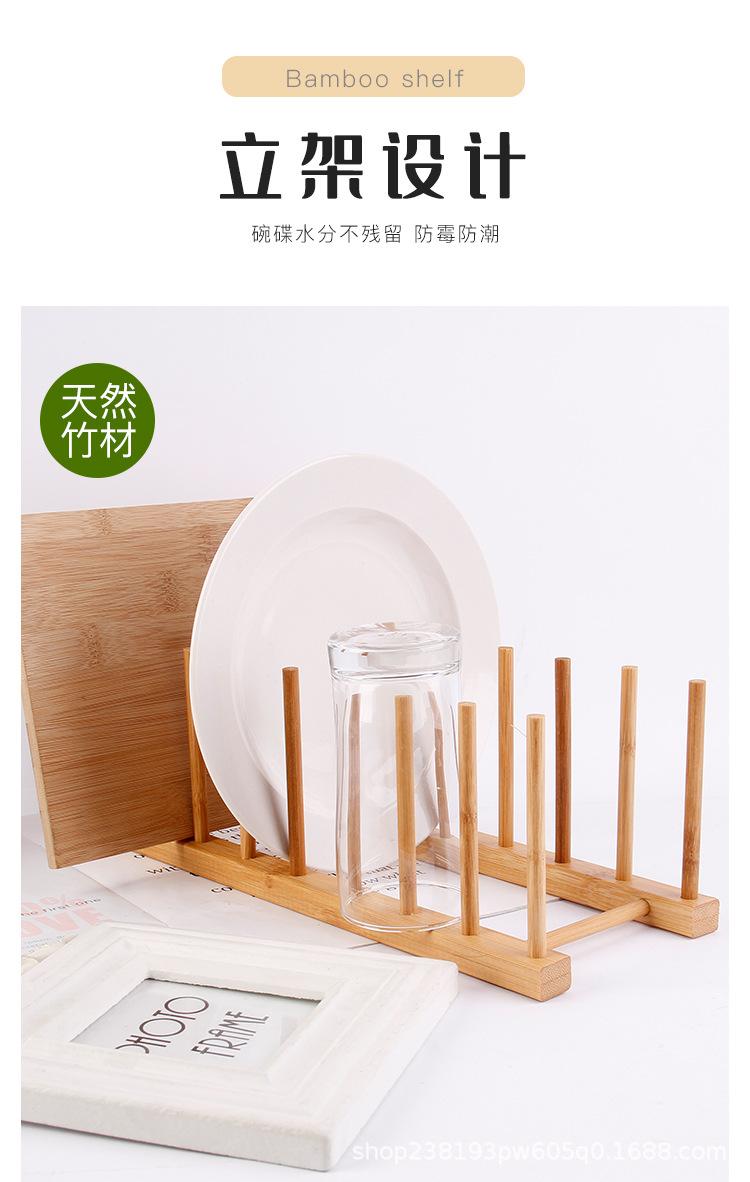 置物架_05.jpg