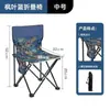 Silla Lunar de Espalda Alta para Exteriores, Silla Perezosa Plegable, Taburete Pequeño, Silla para Dibujar, Silla de Camping y Pesca