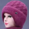 Nuevos Sombreros de Invierno para Mujeres de Mediana Edad y Mayores, Sombrero de Lana Cálido con Felpa para Abuela Señora Mayor, Sombrero de Punto Anti-Frío para Mamá