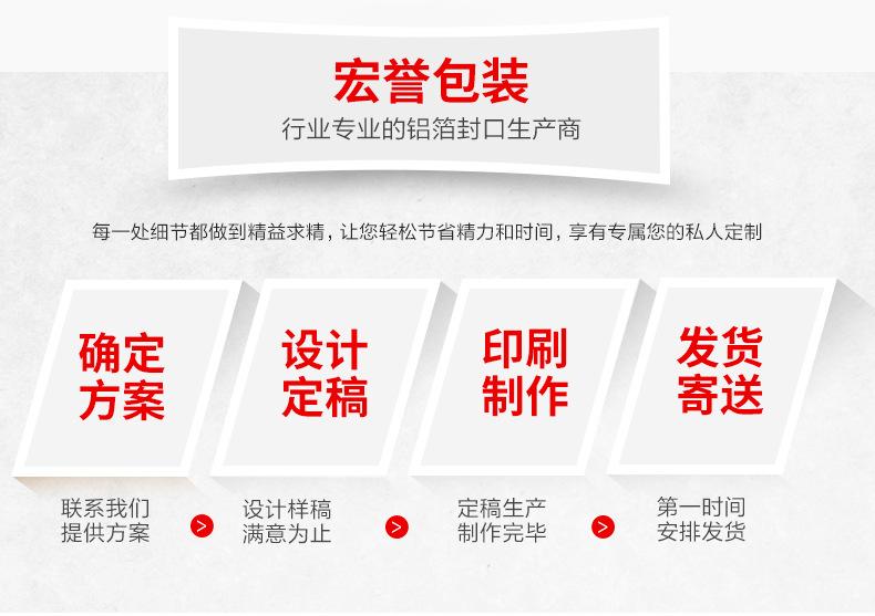 鏈爣棰?1_04