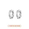 Agulha de Prata S925 Cuidado com o Furo da Orelha Ear Cuff Brincos Studs para Mulheres Círculo Liso Brincos de Fivela de Orelha Mobius 2026 Novos Acessórios de Orelha da Moda