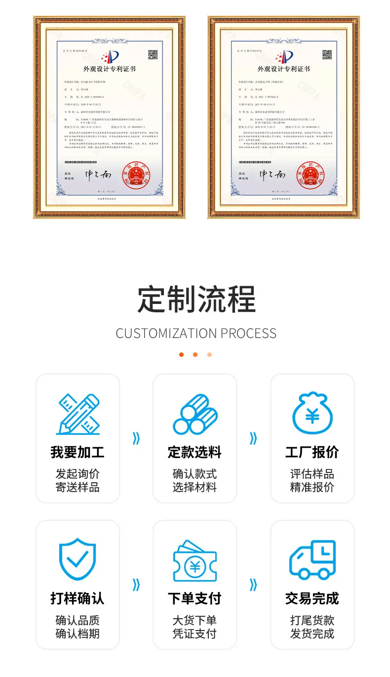 详情_18.jpg
