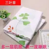 Funda de Gasa para Colchón de Algodón, Funda de Colcha, Funda para Relleno de Edredón, Funda de Relleno de Algodón, Protector de Colchón, Funda Protectora para Forro Interior de Colcha, Tejido Plano de Dibujos Animados