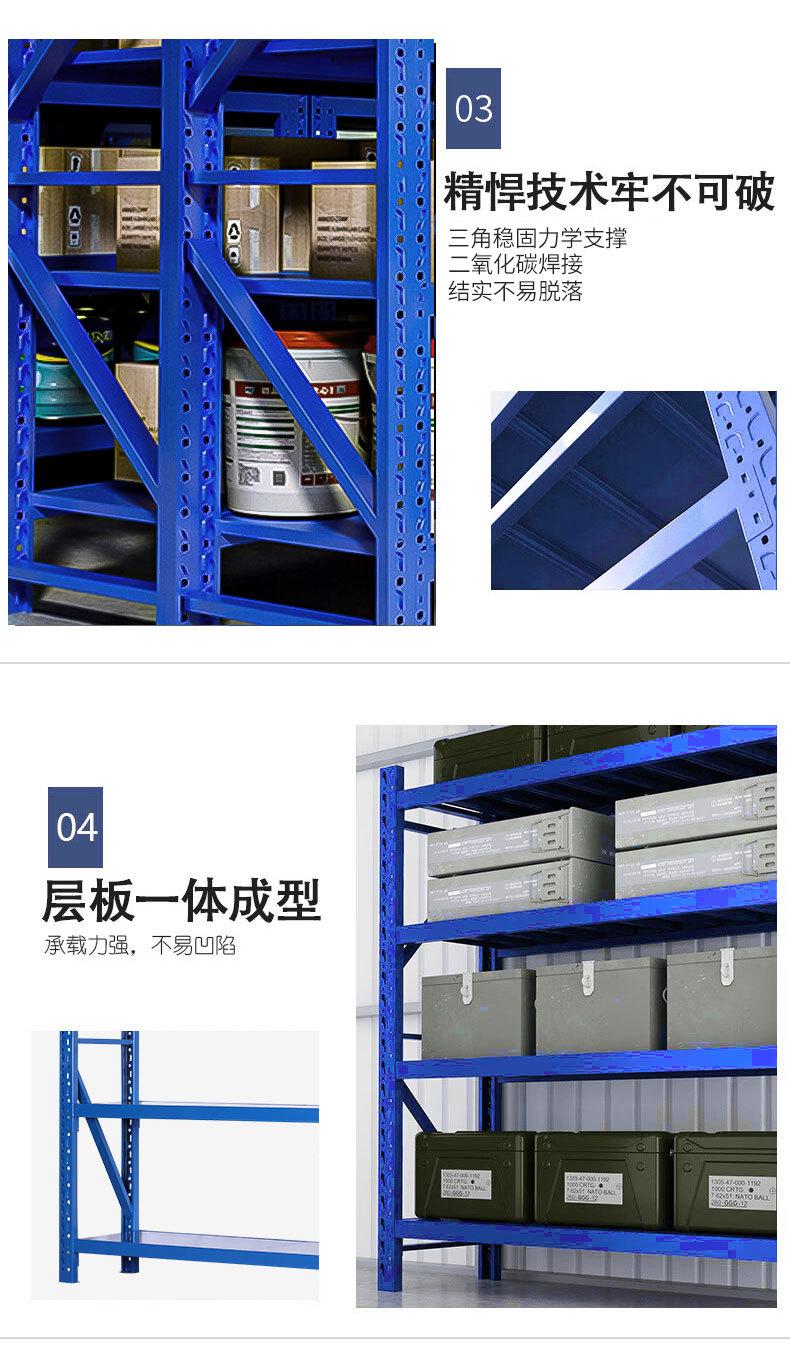 详情_05.jpg