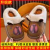 Sapatos de algodão infantis para meninos, superfície de couro, impermeáveis, pelúcia grossa, quentes, design de desenho animado, sapatos de algodão com calcanhar fechado, em estoque, disponíveis para dropshipping