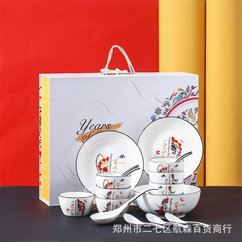 WPS图片(1)8