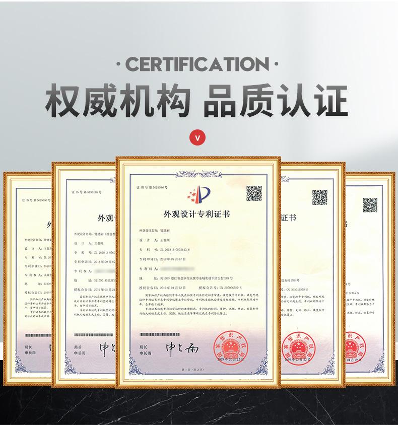 天美成详情页---副本(1)(1)6666666667777