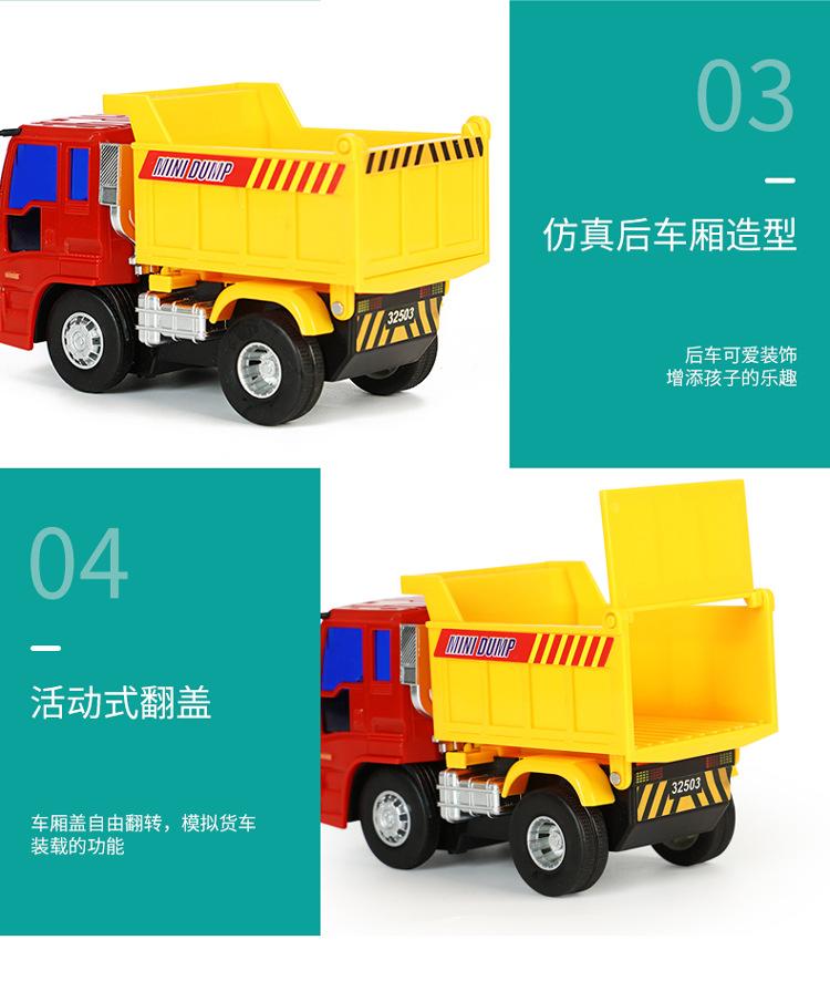 32503详情页_07.jpg