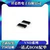 Nuevo Original Vnd5012Aktr Vnd5025Aktr Vnd5025Bktr Chip Ic Ssop24