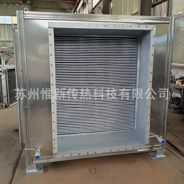 RTO炉废气处理换热器