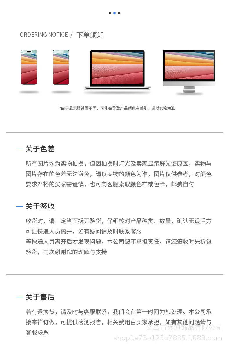 213详情_07.jpg