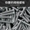 Parafusos Máquina Redondos Galvanizados Gb818/Parafusos Máquina de Cabeça Cruzada/Parafusos/Parafusos para Painel de Interruptor M3M4M5 Fenda Cruzada
