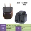 Fornecimento Transfronteiriço Pino de Cobre Adaptador de Tomada Padrão Europeu Padrão do Reino Unido Padrão dos EUA Padrão Australiano Plugue Plano Tomada Padrão Europeu Adaptador USB