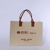 Bolsa de fieltro tipo tote, bolso de mano, bolsa de compras para eventos del Festival de Medio Otoño, bolsa de fieltro, bolsa de regalo bancaria