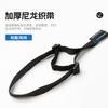 Canle Pedal de Escalada de Ajuste Rápido SRT para Escalada al Aire Libre con Ascendedor de Trabajo a Gran Altura Cinturón de Pedal Ajustable Equipo