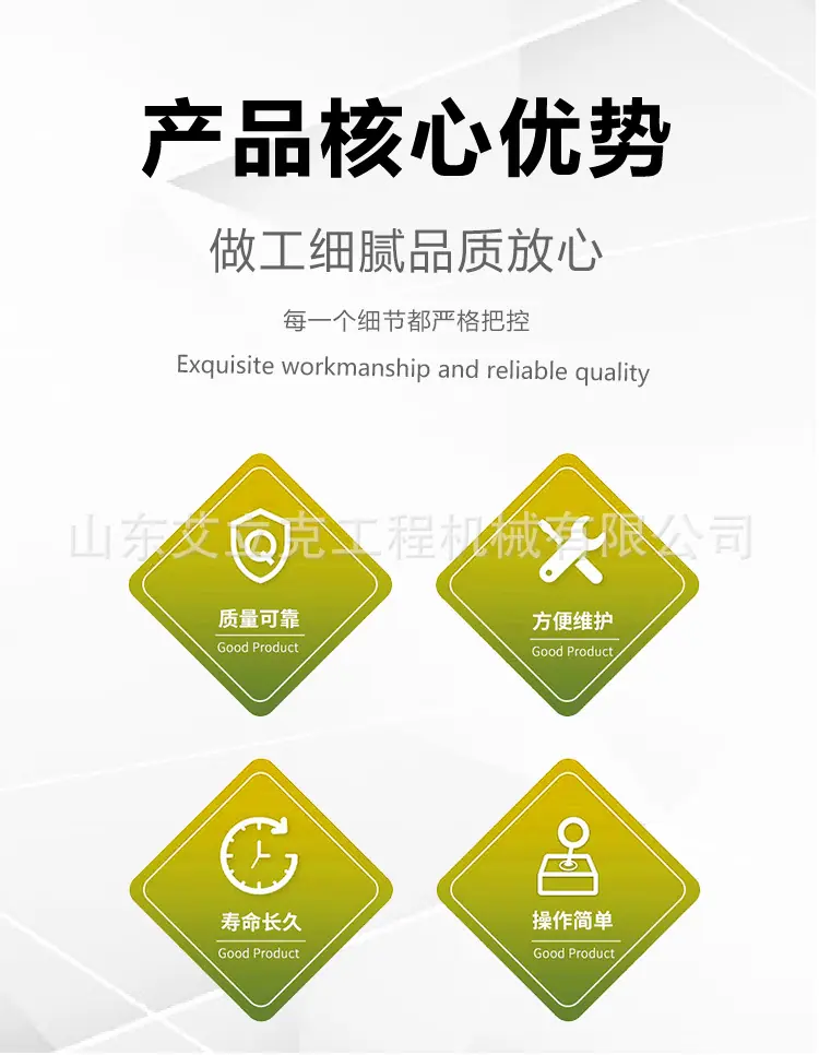 电磁吸盘详情页_03.jpg