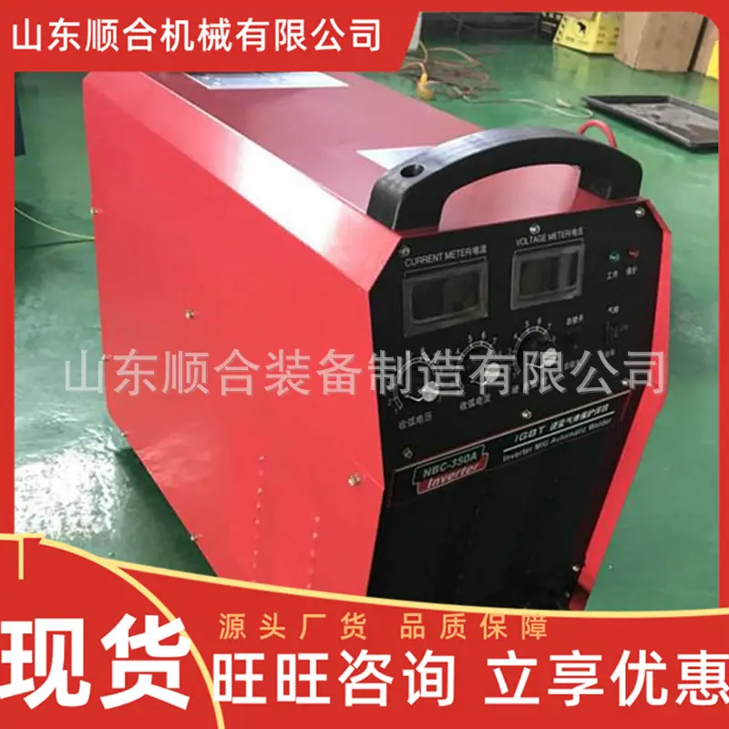 微信截图_20251127095751