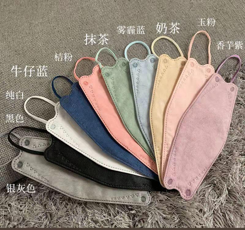韩版森系KF94口罩01