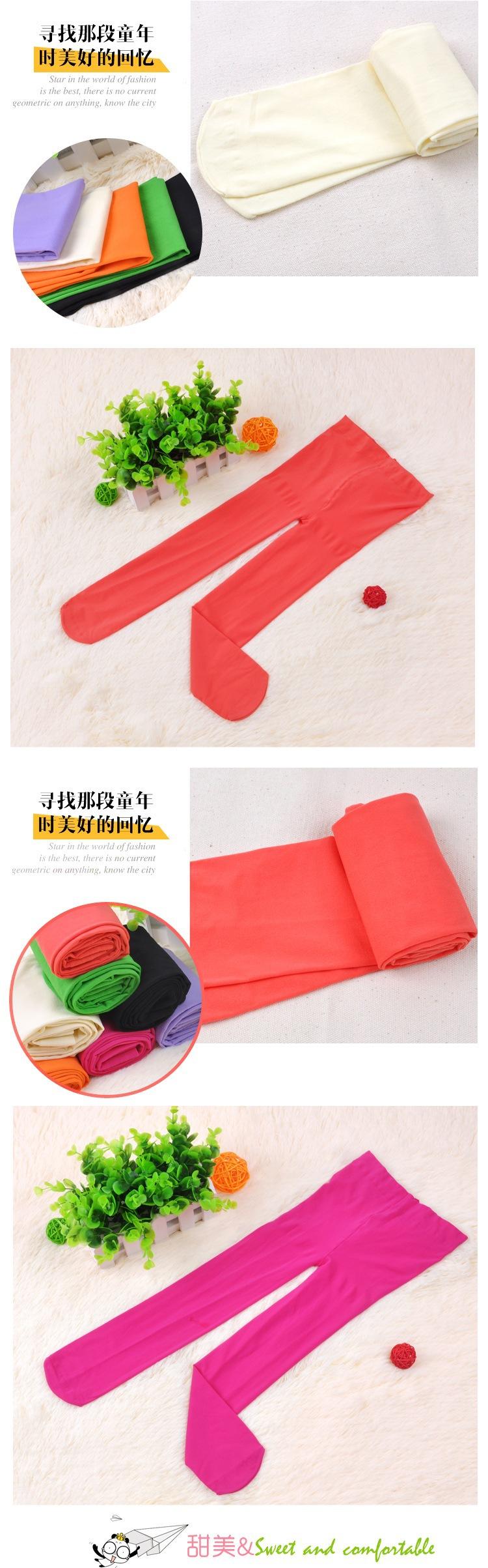 T2uRcgXJXXXXXXXXXX_!!409032667