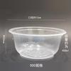 Fiambrera para llevar Comida rápida Redonda Desechable Fiambrera Embalaje de plástico Fruta Transparente Desechable Tazón de sopa Venta al por mayor