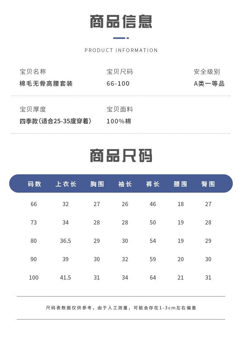 O1CN01rMWXhz1OXVz3G2hqC_!!2207