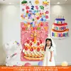Cortina de lluvia de globos para cumpleaños de niño, decoración de escena con ambiente moderno, cascada de ceremonia de primer cumpleaños de niña, juego de cumpleaños