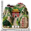 Imanes para Refrigerador de Acrílico Plano de Ciudades Turísticas Nacionales, Marcadores Emblemáticos de Beijing y Shanghái, Pegatinas Magnéticas Culturales y Creativas, Atracciones