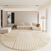 Alfombra redonda simple sala de estar mesa de café estilo crema escritorio de estudio cojín para silla manta de cachemira engrosada dormitorio mesita de noche