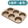 Molde para Pastel de 4/6/12 Piezas, Molde para Tartaletas de Huevo de Seis Agujeros, Charola para Hornear Tazas de Muffin, Molde para Hornear de Horno Casero