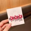 Horquilla de estrella de dopamina, linda pinza para flequillo, pinza para el lado femenino de pico de pato, accesorios Y2G, horquilla Millennium para chica sexy, accesorios para el cabello