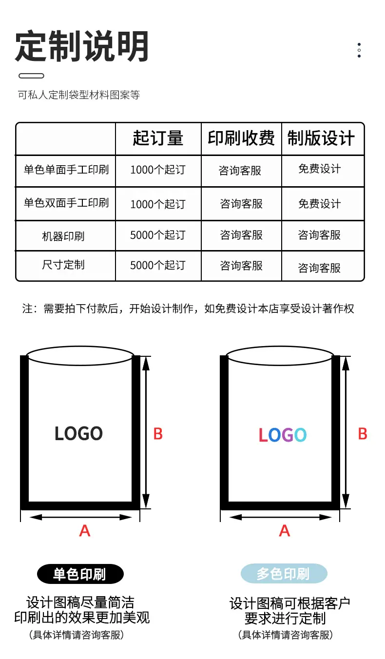 三边封_08.jpg