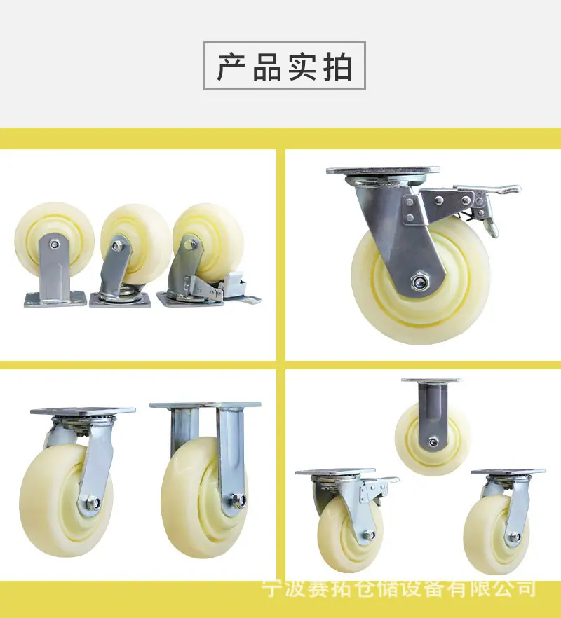 防缠绕尼龙轮国内详情页_07.jpg