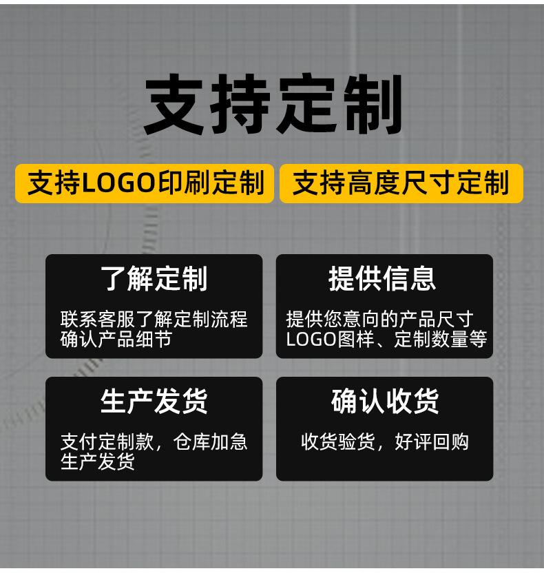光信详情页_09.jpg