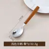 Juego de Cubiertos Occidentales de Acero Inoxidable 304 con Mangos de Madera de Nogal Imitación, Cuchillo para Bistec, Tenedor y Cuchara, Vajilla Retro Engrosada, Suministros para Hotel