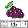 Parches bordado por computadora caricatura fruta cereza parche de tela parche de moda bordado traje bordado Zhang Zai