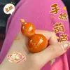 Adorno Natural de Calabaza Pequeña para Sostener en la Mano con Cabeza de Dragón, Calabaza Premium de Piel Morada para Manipulación Suave, Pieza de Exhibición y Adorno Colgante
