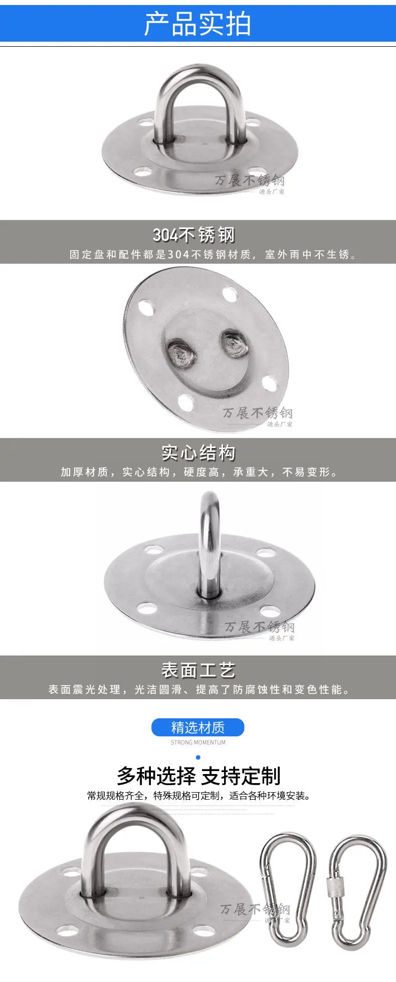详3_看图王