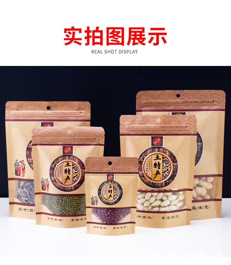 详情图片_13.jpg