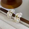 Brincos de Flor de Pérola Exquisitos Estilo Coreano, Design de Nicho, Sensação de Alto Padrão, Simples e Versátil, Luxo Leve, Brincos Personalizados da Moda