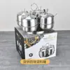 Acero Inoxidable 304 Frasco para Condimentos Tipo Puente Curvado Frasco Giratorio para Condimentos Suministros de Cocina Estante de Madera Grado Alimenticio Frasco para Azúcar y Sal