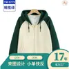 Cardigan con capucha y bloques de color de terciopelo de zorro plateado personalizado para Otoño e Invierno Sudadera Uniforme de Clase Actividad de Club Camisa Cultural Camisa de Pareja Uniforme de Grupo