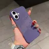 Adequado para iPhone 17 Pro Max, Capa de celular com textura de fibra de carbono Kevlar, Capa protetora anti-queda Apple 16 com sensação de pele