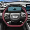 Adecuado para la cubierta del volante del nuevo Geely Boyue 2026 y la cubierta del mango de modificación del interior del automóvil Boyue L de cuarta generación, 25ª generación