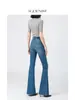 Jeans Básicos de Tiro Alto Elásticos en Cuatro Direcciones con Micro-Campana para Mujer, Ajustados Retro Nostálgicos, Levanta Glúteos, Adelgazantes, Nuevo Estilo Primavera 2026