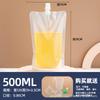 Bolsa con boquilla bolsa para leche de soya bolsa desechable para envasado de líquido de medicina tradicional china bolsa transparente autosostenible para bebida de jugo bolsa sellada para yogurt
