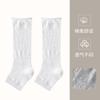 Calcetines Medios de Becerro Grises Calcetines Largos de Primavera y Otoño Estilo Miu Calcetines Holgados de Ballet para Mujer Calcetines de Becerro Huecos con Borde Enrollado