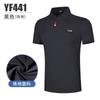 Ropa de golf para hombre verano ropa transpirable camiseta de manga corta tejido funcional de secado rápido fabricantes de ropa de golf para hombre