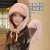 Chapéu Aviador de Lã Teddy Cor Sólida de Inverno para Mulheres, Gorro de Tricô à Prova de Frio com Proteção para Orelhas, Circunferência da Cabeça Grande, Chapéu de Tricô Moderno e Quente